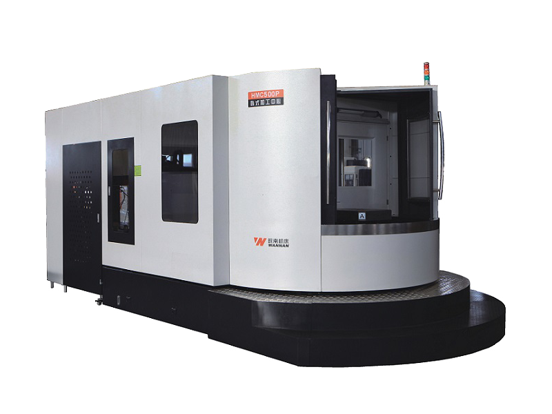 1624852483131814.png HMC500P卧式加工中心.png