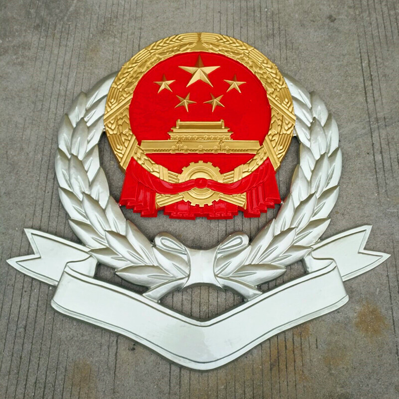 1711162693208144.jpg