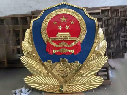 ﻿警徽制作材料选择