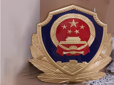 警徽定制的尺寸如何选择